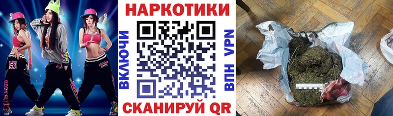 Купить наркотики цена Комсомольск-на-Амуре А ПВП МЕТАМФЕТАМИН Меф мяу мяу Амфетамин