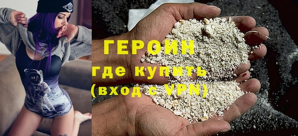 кокаин перу Краснотурьинск