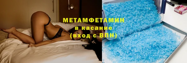 кокаин перу Краснотурьинск