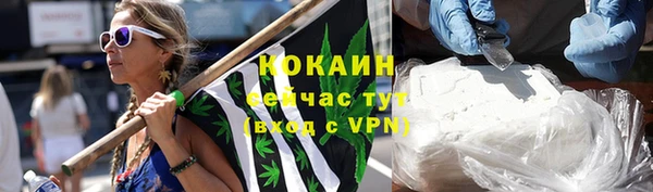 круглые Красноперекопск
