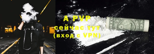 кокаин перу Краснотурьинск
