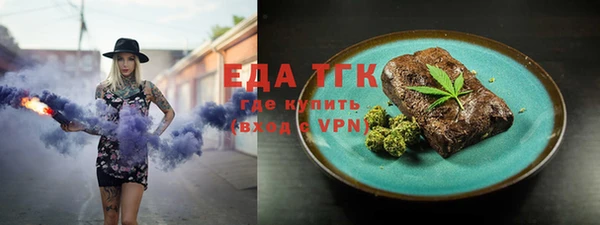 MDMA Premium VHQ Приозерск