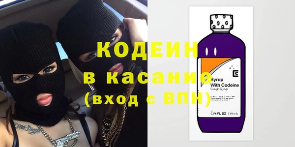 круглые Красноперекопск