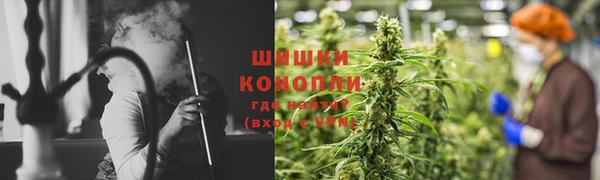 кокаин перу Краснотурьинск