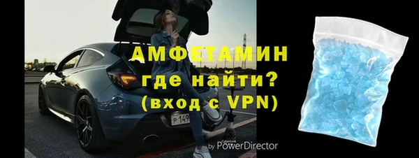 кокаин перу Краснотурьинск
