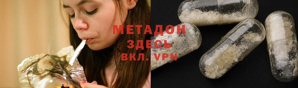 кокаин перу Краснотурьинск