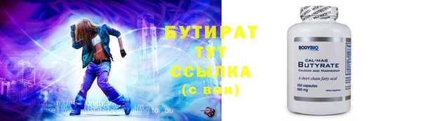 кокаин перу Краснотурьинск