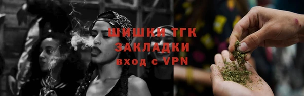кокаин перу Краснотурьинск