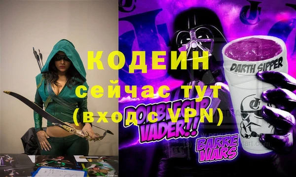круглые Красноперекопск