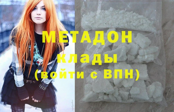 круглые Красноперекопск