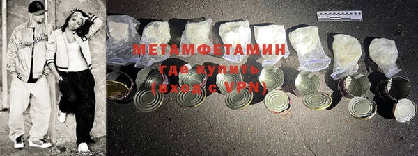 круглые Красноперекопск