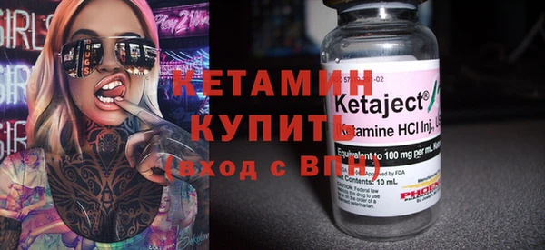 круглые Красноперекопск