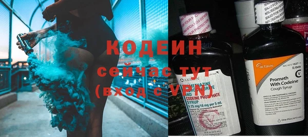 кокаин перу Краснотурьинск
