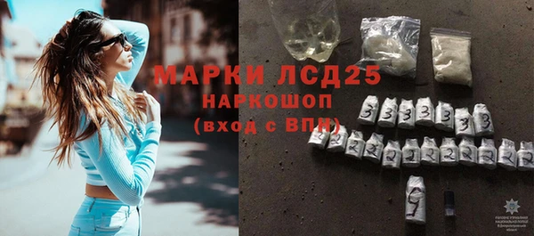 меф VHQ Протвино