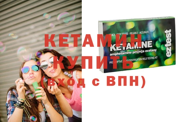 круглые Красноперекопск