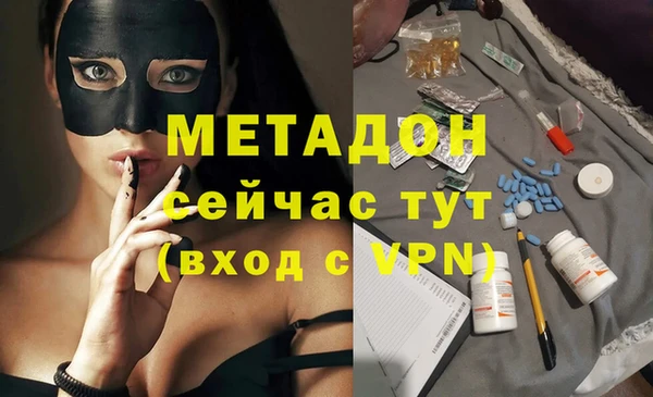 круглые Красноперекопск