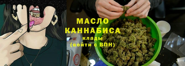 круглые Красноперекопск