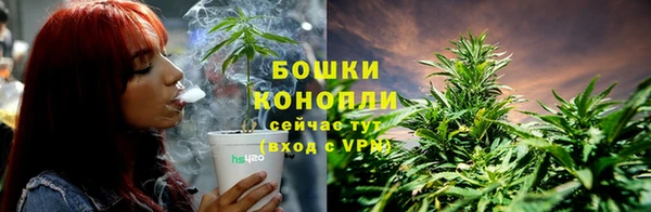 кокаин перу Краснотурьинск
