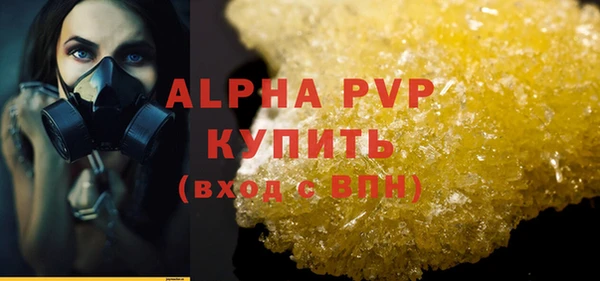 кокаин перу Краснотурьинск