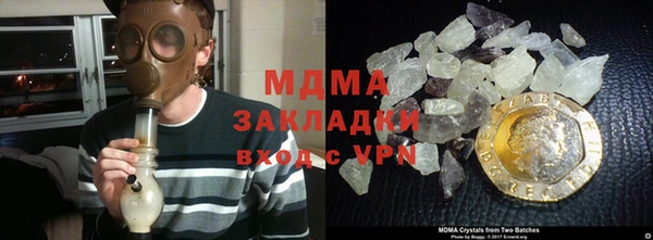 кокаин перу Краснотурьинск
