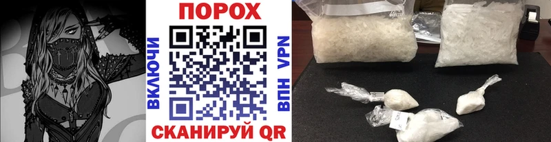 гидра ссылка  Комсомольск-на-Амуре  Первитин кристалл  купить наркоту 