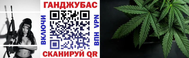 кракен зеркало  Комсомольск-на-Амуре  Канабис LSD WEED 